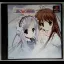 Sister Princess: Pure Stories - PlayStation - Retrocharting