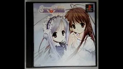Sister Princess: Pure Stories