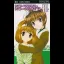 Sister Princess Re Pure III [UMD] - PSP - Retrocharting