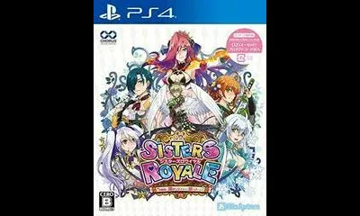 Sisters Royale [Collector's Edition]