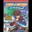 Skies of Arcadia Legends [Prima] - Nintendo DS - Retrocharting