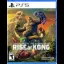 Skull Island: Rise of Kong - Playstation 5 - Retrocharting