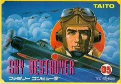 Background - Sky Destroyer - Famicom - Retrocharting