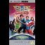 Sky High [UMD] - PSP - Retrocharting