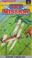 Background - Sky Mission - Super Famicom - Retrocharting