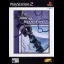 Sky Surfer - PlayStation 2 - Retrocharting