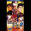 Slam Dunk 2 - Famicom - Retrocharting