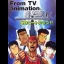 Slam Dunk: SD Heat Up - Famicom - Retrocharting