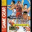 Slam Dunk - Sega Game Gear - Retrocharting