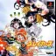 Slayers Wonderful - PlayStation - Retrocharting