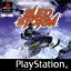Sled Storm - PlayStation - Retrocharting
