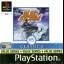 Sled Storm [Value Series] - PlayStation - Retrocharting