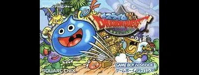 Slime MoriMori Dragon Quest