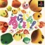 Slime Shiyou - PlayStation - Retrocharting