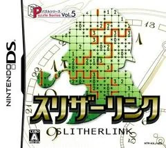 Background - Slither Link - Nintendo DS - Retrocharting