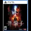 Slitterhead - Playstation 5 - Retrocharting