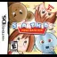 Smart Kid's Mega Game Mix - Nintendo DS - Retrocharting