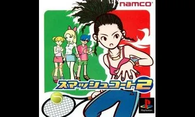 Smash Court 2