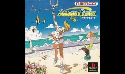 Smash Court