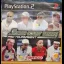 Smash Court Tennis Pro Tournament [Demo] - PlayStation 2 - Retrocharting