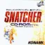 Snatcher - PC - Retrocharting