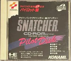 Background - Snatcher Pilot Disk - JP PC Engine CD - Retrocharting