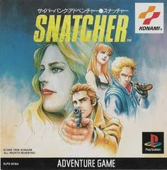 Background - Snatcher - PlayStation - Retrocharting
