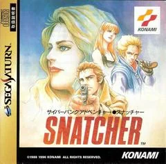 Background - Snatcher - Sega Saturn - Retrocharting