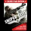 Sniper Elite V2 Silver Star Edition - Xbox 360 - Retrocharting