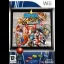 SNK Arcade Classics Vol. 1 - Wii - Retrocharting