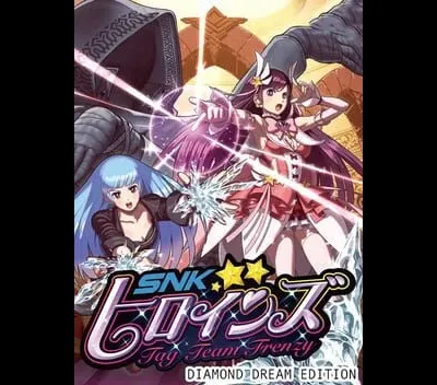 SNK Heroines: Tag Team Frenzy [Diamond Dream Edition]