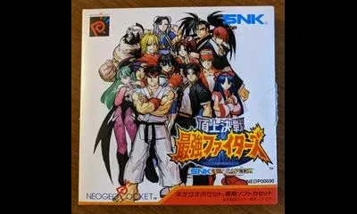 SNK vs. Capcom: Choujou Kessen Saikyou Fighters