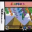 Snood 2 On Vacation - Nintendo DS - Retrocharting