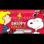 Snoopy Concert - Famicom - Retrocharting