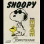 Snoopy: The Cool Computer Game - Atari ST - Retrocharting