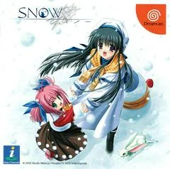 Background - Snow - Sega Dreamcast - Retrocharting