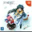Snow - Sega Dreamcast - Retrocharting