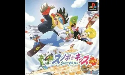 Snowboard Kids Plus