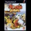 Soccer Mania - PlayStation 2 - Retrocharting