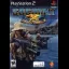 SOCOM II US Navy Seals - PlayStation 2 - Retrocharting