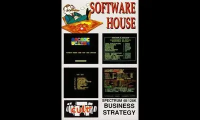 Software House