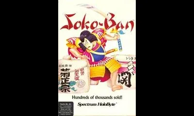 Soko-Ban