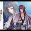 Sokukoku No Kusabi: Hiiro No Kakera 3 DS [Limited Edition] - Nintendo DS - Retrocharting