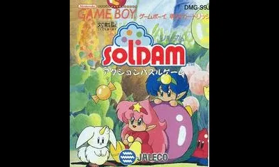 Soldam