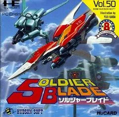 Soldier Blade - JP PC Engine - Retrocharting