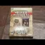 Soldier Of Fortune Payback [The Ultimate Mercenary Experience Box Set] - Xbox 360 - Retrocharting