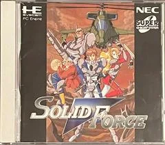 Background - Solid Force - JP PC Engine CD - Retrocharting