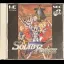 Solid Force - PC - Retrocharting
