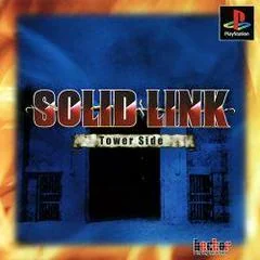 Background - Solid Link Tower Side - PlayStation - Retrocharting