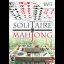 Solitaire & Mahjong - Wii - Retrocharting